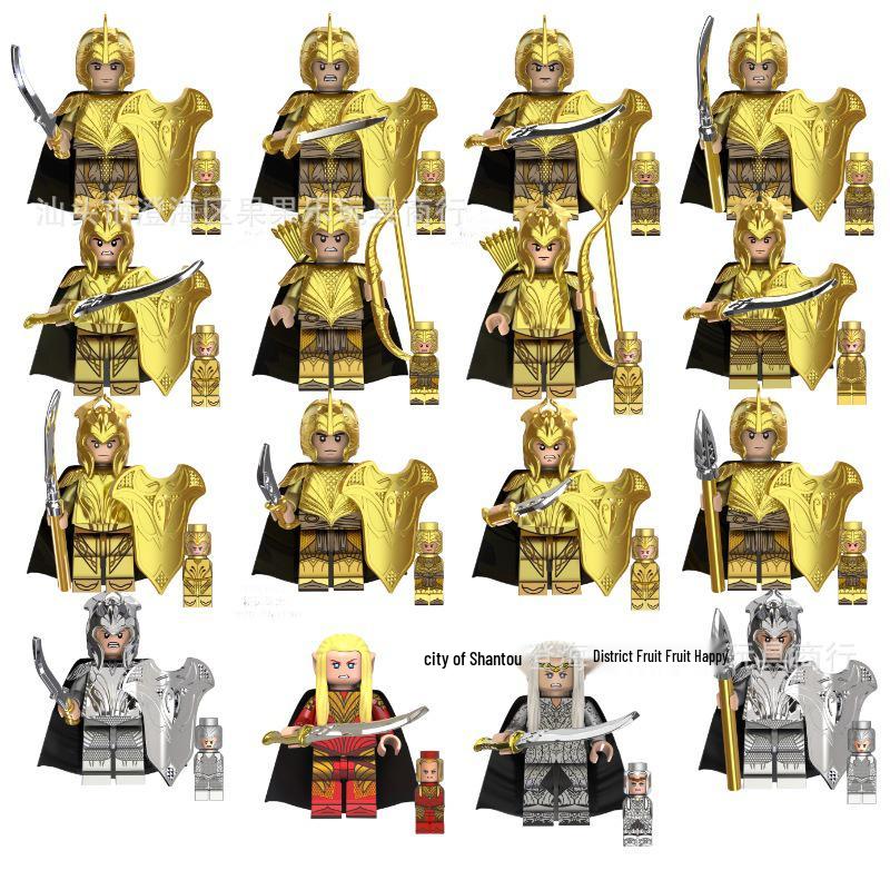 Noldor Elf Guard Minifigures and Orc Soldier Building Blocks Set