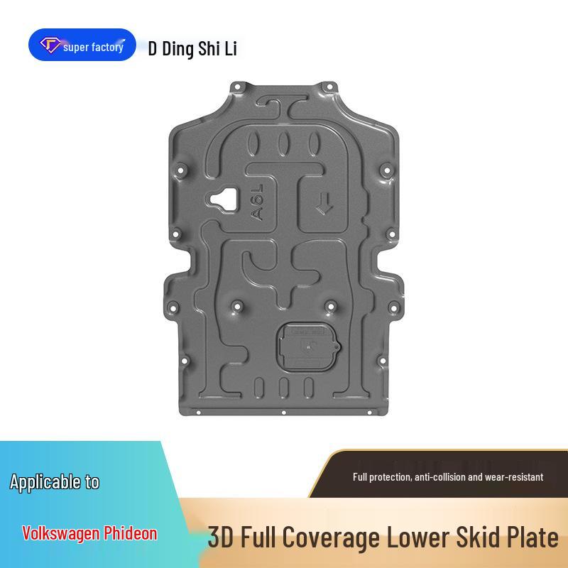Volkswagen Phideon Engine & Gearbox Guard Plate (2016-2021)