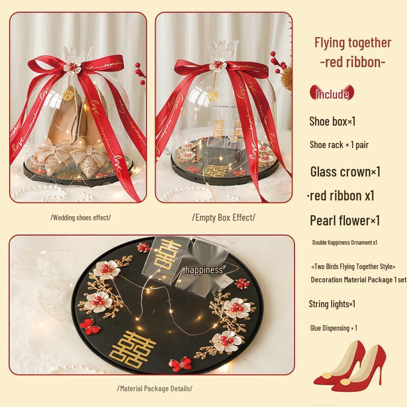 Wedding Reception Game Cards & Photo Props