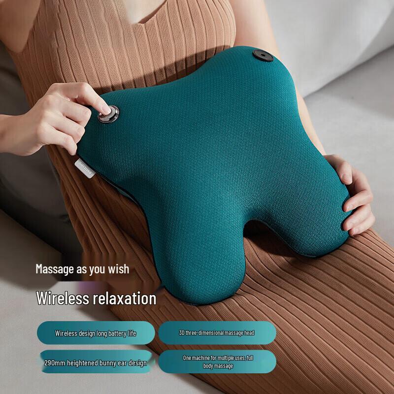 Philips Wireless Kneading Massage Pillow