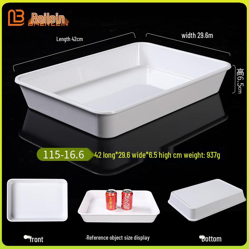 Melamine Rectangular Serving Platter for Cold Dishes