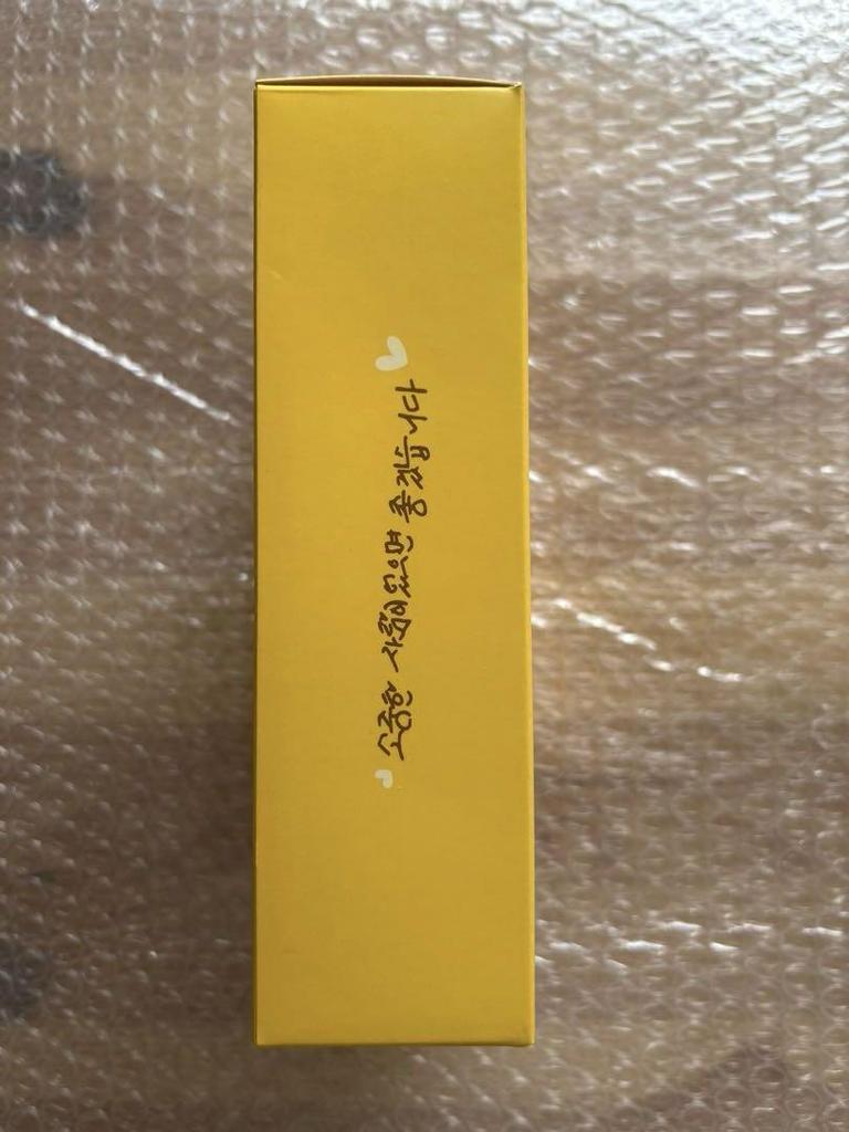 [USED] DiMillennial Megnite Simsul Handy Fan Yellow