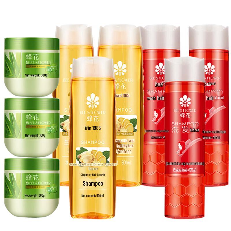 

Bee & Flower Hair Care Value Set