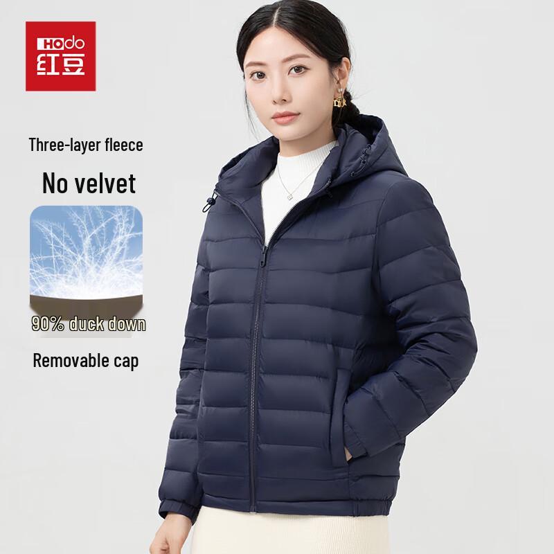 Hodo Women's Lightweight 90% Duck Down Hooded Puffer Jacket