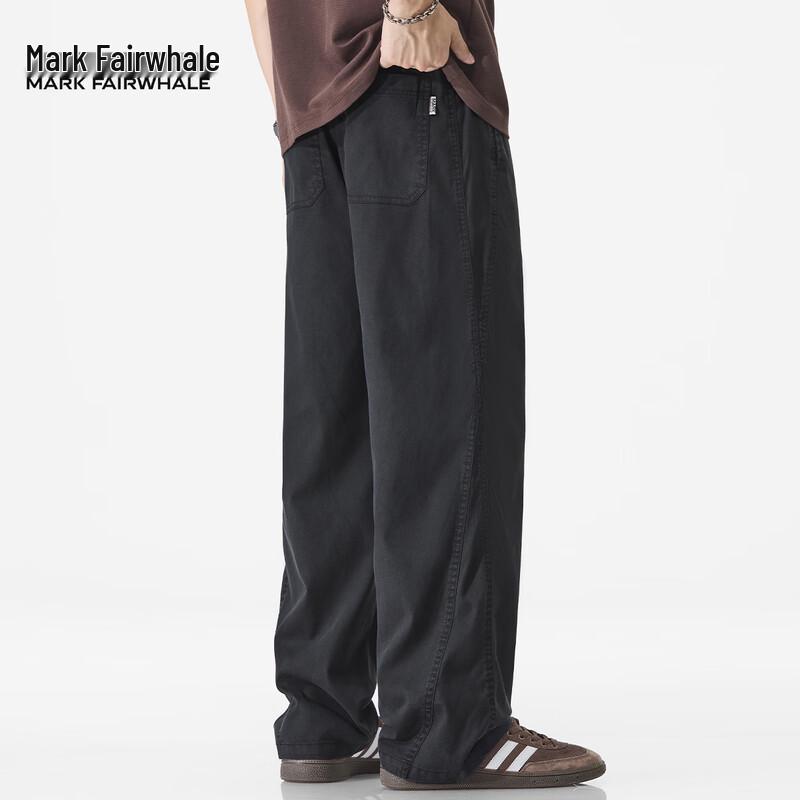 Mark Fairwhale Men's Lyocell Tencel Cool Wide-Leg Casual Pants