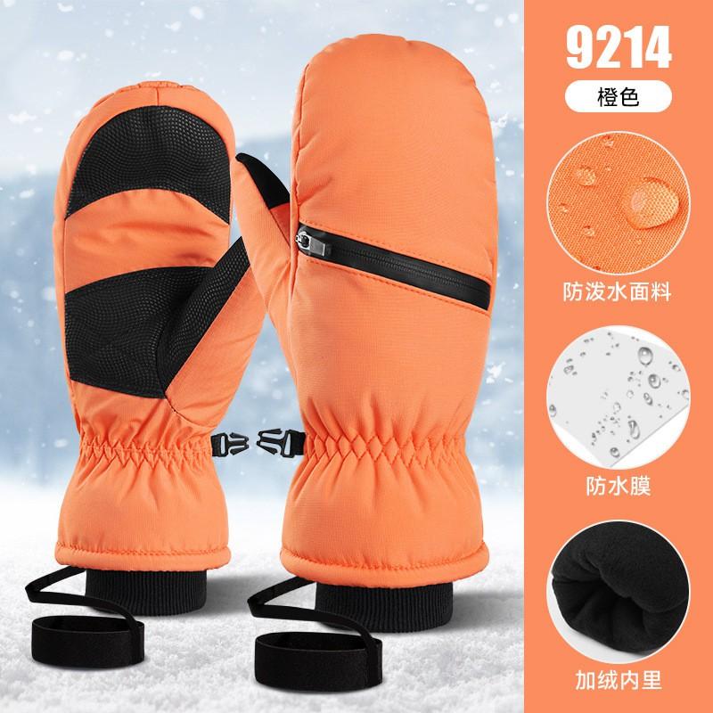 Thick Winter Ski Gloves Men Women - Waterproof Warm Fleece-Lined Full-Finger Snowboard