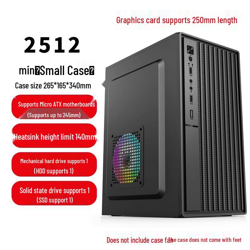 Phantom 2522 Mini-ATX Computergehäuse für DIY Büro-/Desktop-Zusammenstellungen