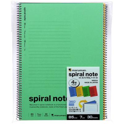 Maruman Note Spiralring-Notizbuch, 7 mm, B5, N550A, 4 Bücher