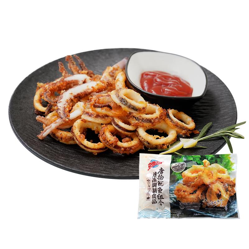 Japanese Karaage Squid Rings 300g