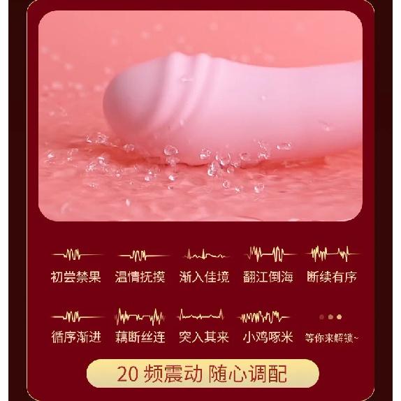 Magic Wand II Massage Wand Female Vaginal Vibrating AV Wand Masturbator Warming Tongue Licking Double Sex Toys dildo