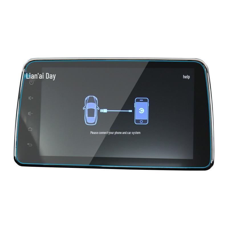 Südost A5 Wing Dance Navigations-Displayschutz für Mittelkonsole