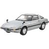 Tamiya 1/24 Sports Car Series No.375 Mazda Savanna RX-7 Plastic Model 24375 (Automobile) - Approx. 183mm Length