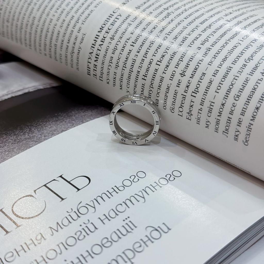 Silberring mit Zirkonia, Produktgewicht 5,17 g (2172024)