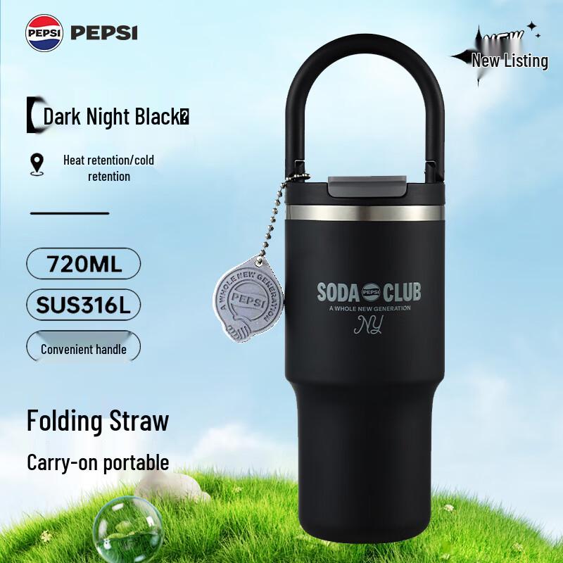 Pepsi 720ml Stainless Steel Travel Mug