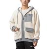 Vans Patchwork Retro Zip Hoodie Jacket Men Tops Off-White VN000FBX3KS