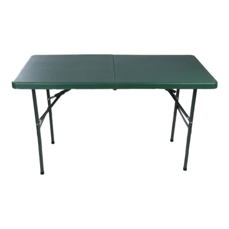 Jingdafei Field Folding Work Table