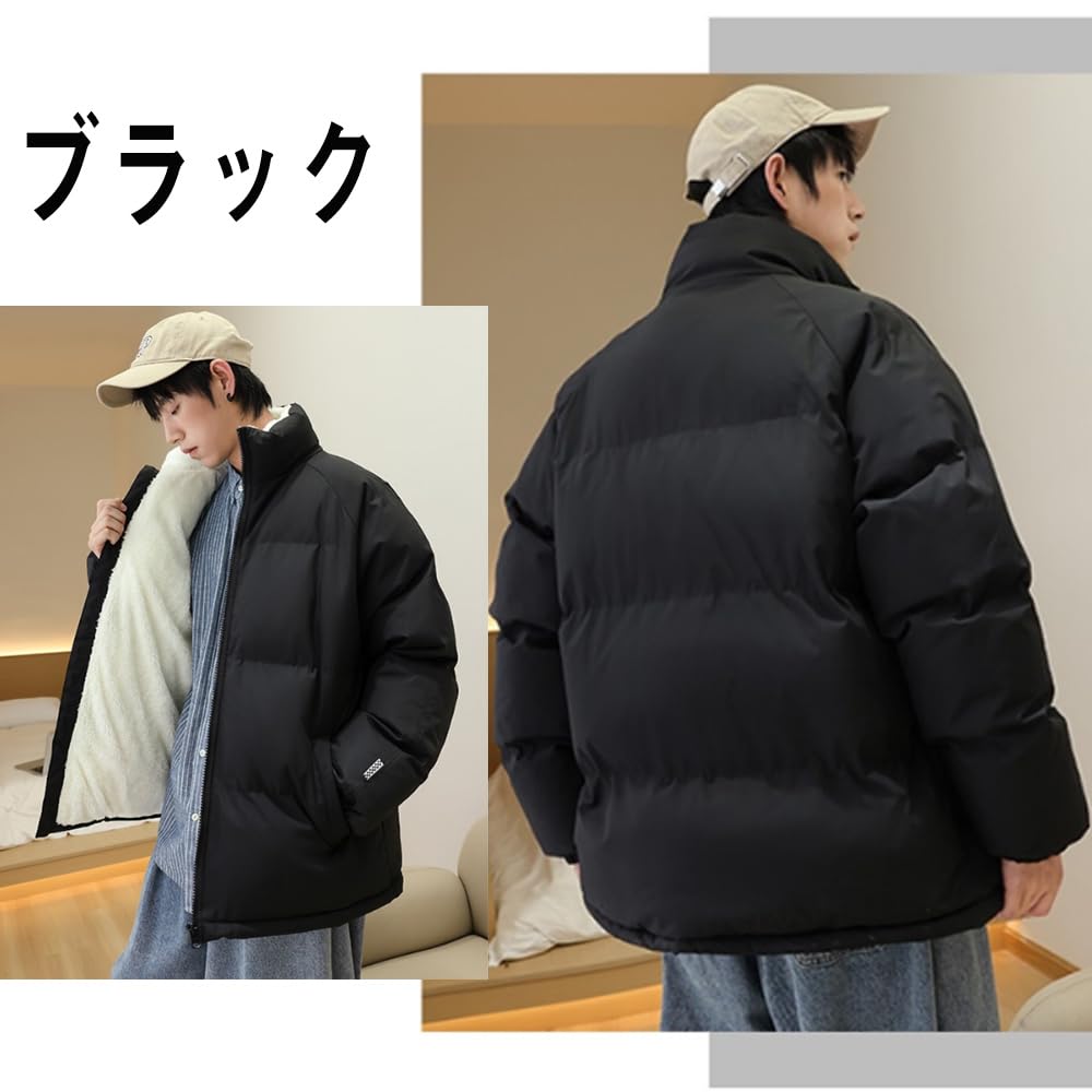 Aaronlive Padded Winter Solid Cold Casual Size Wear Men's Jacket, Fleece-Lined, Color, Thick, Warm, Weather, Fashion, Black, M, Fall/Winter