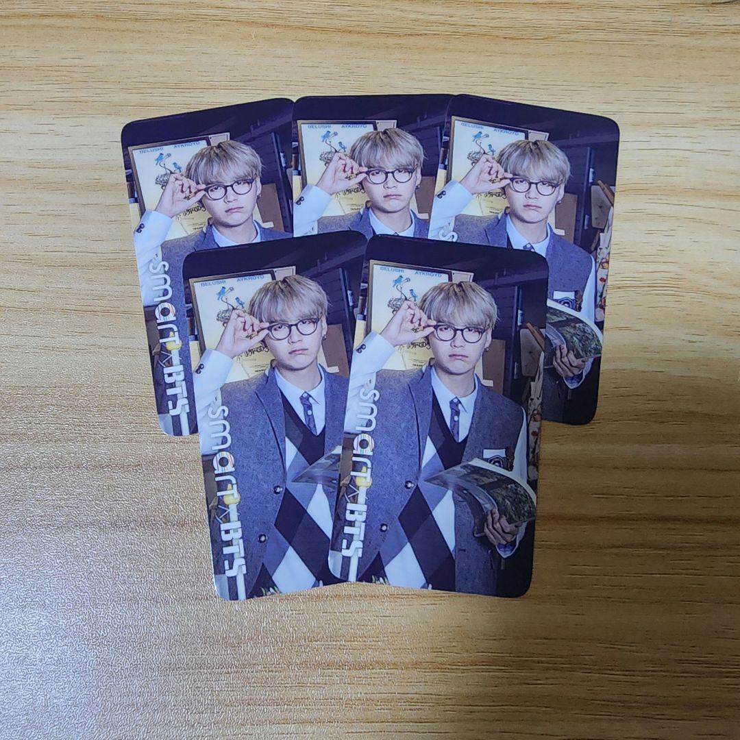 

[USED] BTS SUGA SMART Yoongi trading card 5 pieces
