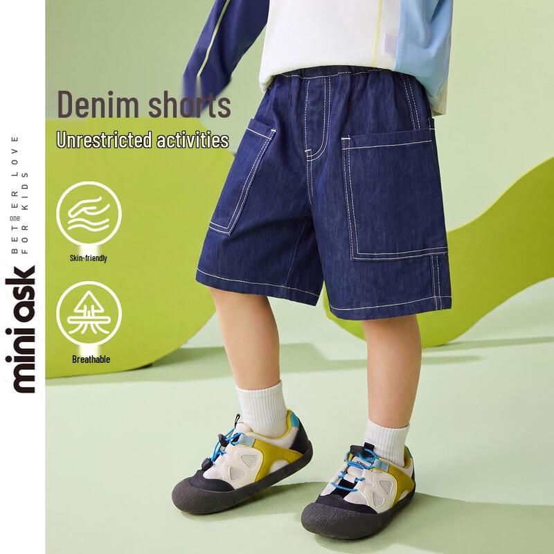 ASK JUNIOR Boys  Summer Denim Bermuda Shorts 120