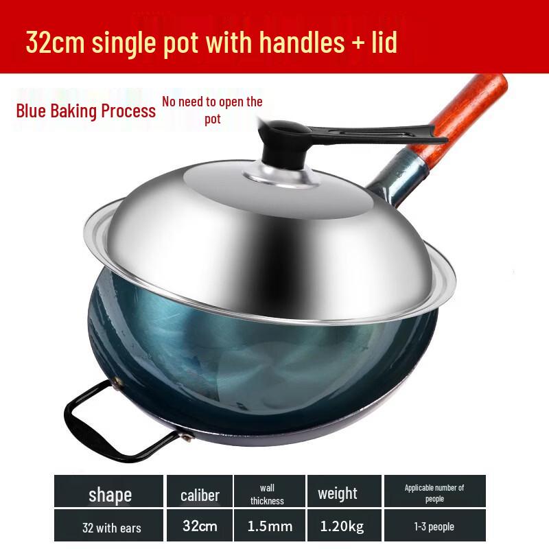 Zijin He s Handmade Pre-Seasoned Iron Wok