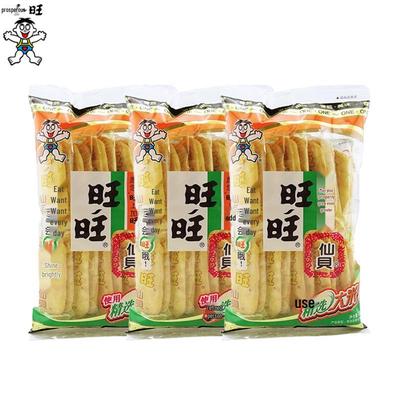 Wangwang Senbei Reiscracker