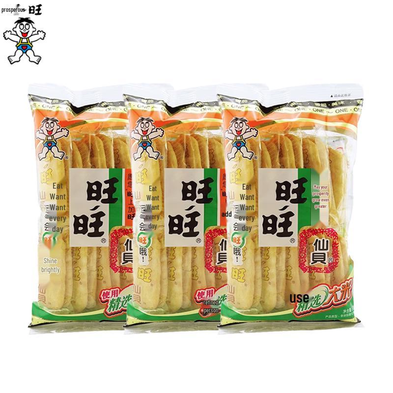 Wangwang Senbei Rice Crackers