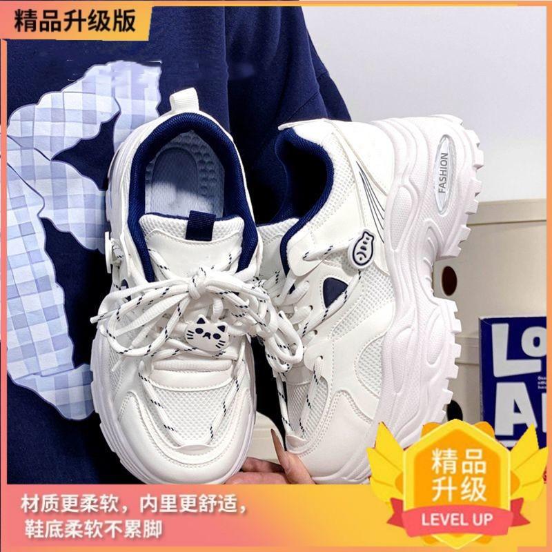Platform dad shoes spring heightening sneakers lightweight small casual students 35