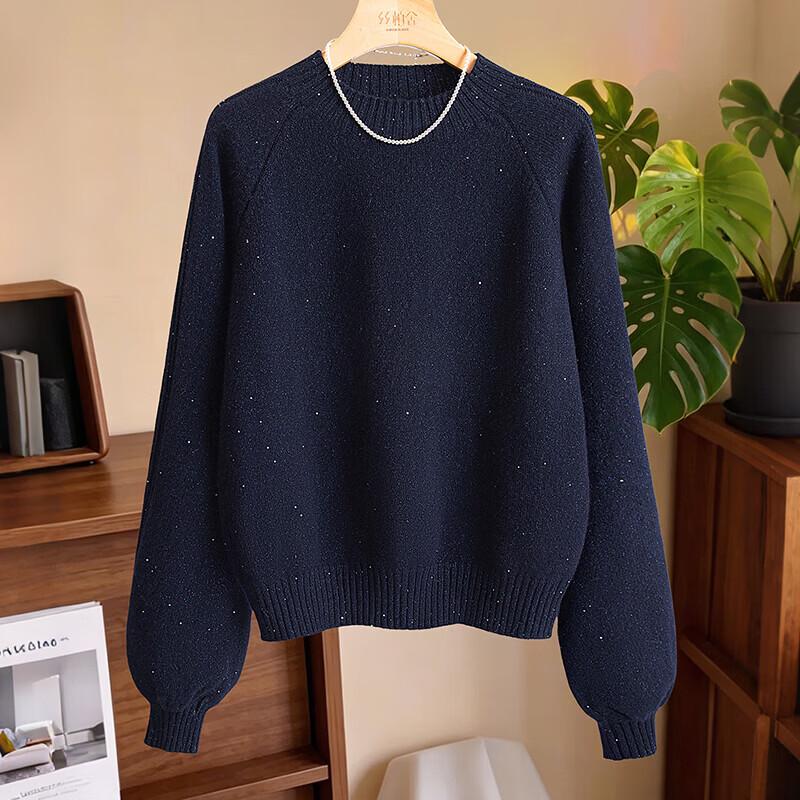 Women's Loose Sequin Round Neck Lamb Wool Blend Sweater