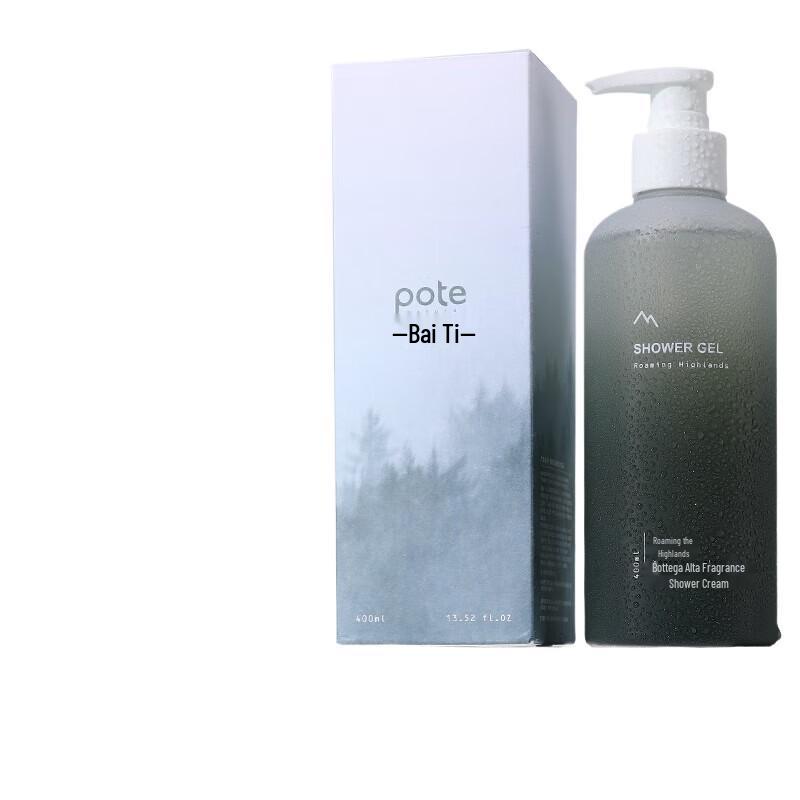 

Bertie Highland Fragrance Shower Gel