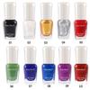 Peelable Nail Art Stamping Polish Set, 8ml - Long-Lasting, No-Bake, Easy-Transfer Formula