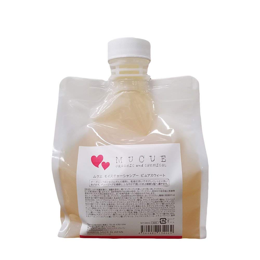 

Mukue Moisture Shampoo Pure Sweet Cream Сменный блок 600 мл (х 1)