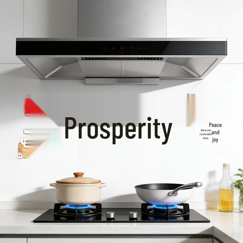 Бытовые товары Tinghao