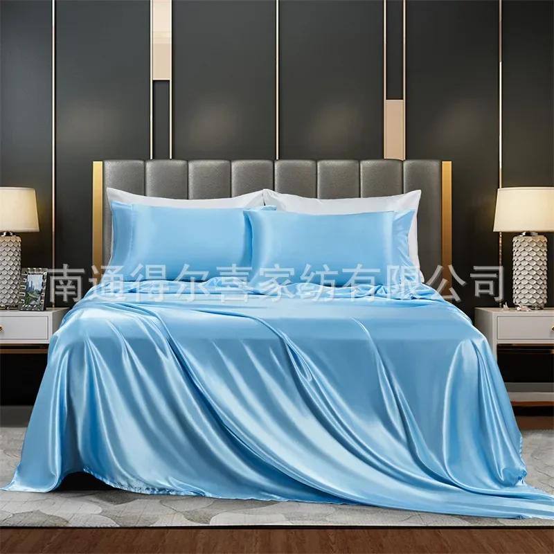 Einfarbiger Seidenimitatstoff, vierteilig, europäische und amerikanische minimalistische Bettlaken, Spannbettlaken, Kissenbezug