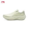 Li-Ning Yueying 5 Women's Cushioned Running Shoes
