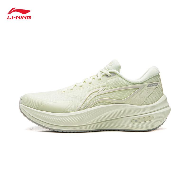 Li-Ning Yueying 5 Women's Cushioned Running Shoes