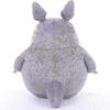 My Neighbor Totoro Plush Soft Toy B 30cm