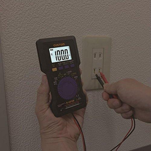 CUSTOM Digital Multimeter with Back Magnet and Backlight M-09FBM