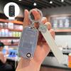 Volkswagen Key Cover for New Bora, Sagitar, Polo, Tiguan, Tanyue, Lingdu, Lavida, Tange, Jialv