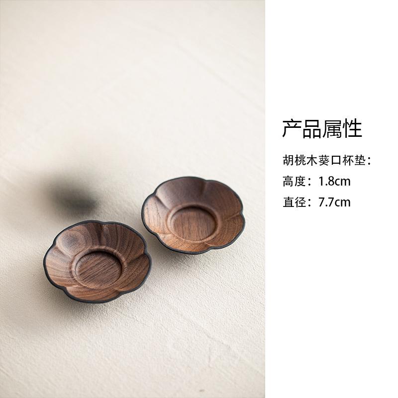 2pc/lot Walnut Solid Wood Coasters Antique Hot Pad For Coffee Cups Saucer Anti-scald Placemats Teacup Base Teaset Accessories