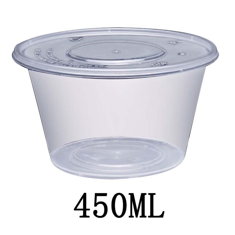 

Disposable Round Plastic Meal Prep Containers 450ML (450 Sets)