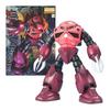 [MG] MSM-07S Mobile Suit Gundam Char's Z'Gok 1/100 Scale Color-coded Plastic Model