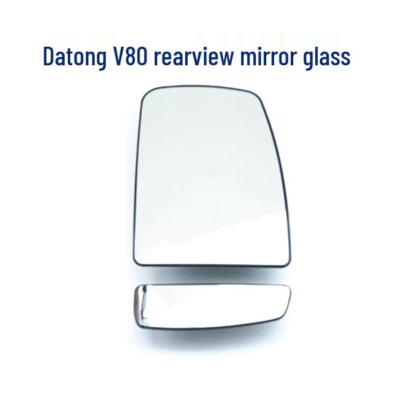Maxus V90  New Tour V80 Rearview Mirror  Backup Camera Lens Old Model V80 - Small Left Mirror (No Heating)