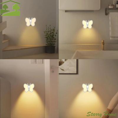 Nachtlicht mit Bewegungssensor, Schmetterling, duale Farbtemperatureinstellung, USB-Aufladung, wiederaufladbare Nachtlampe