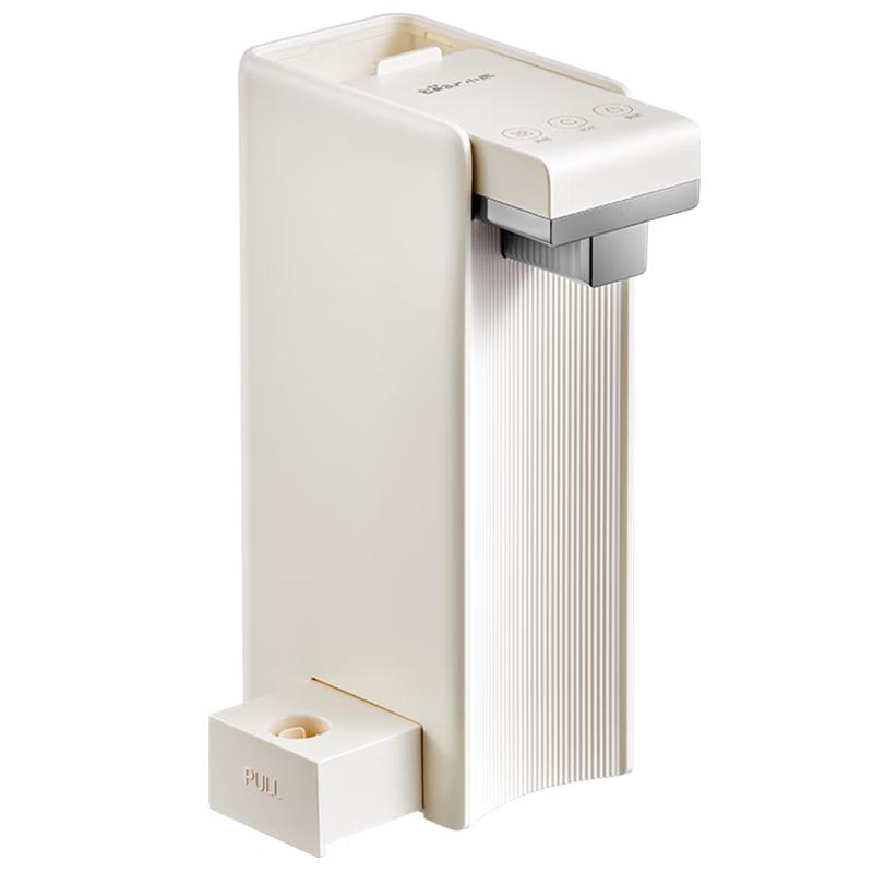 

Bear Portable Instant Hot Water Dispenser YSJ-E40T9