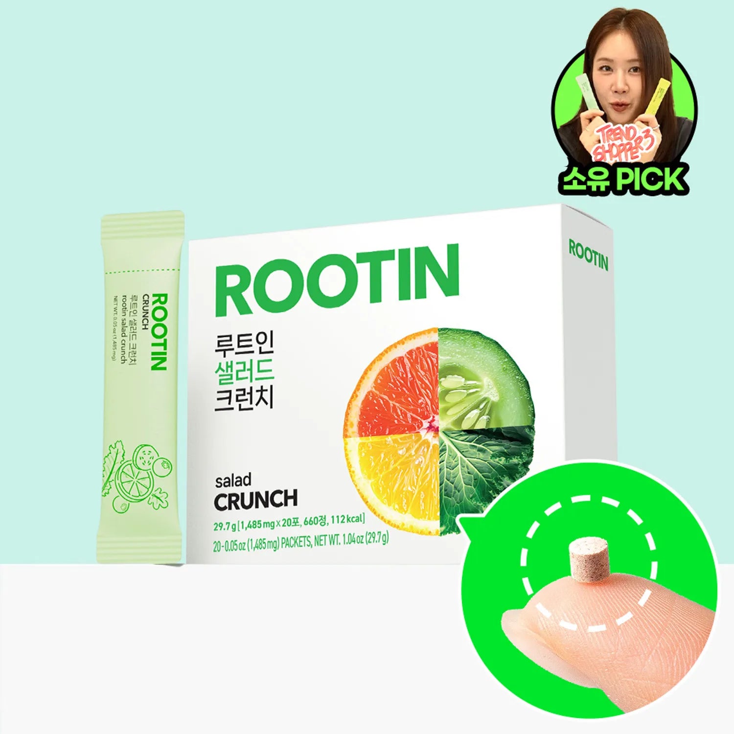 ROOTIN Salad Crunch 20 Sticks 1pack
