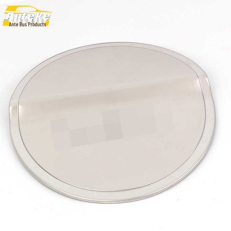 BAIC Changhe Q25 Stainless Steel Fuel Tank Cap Anti-Scratch Decorative Sticker