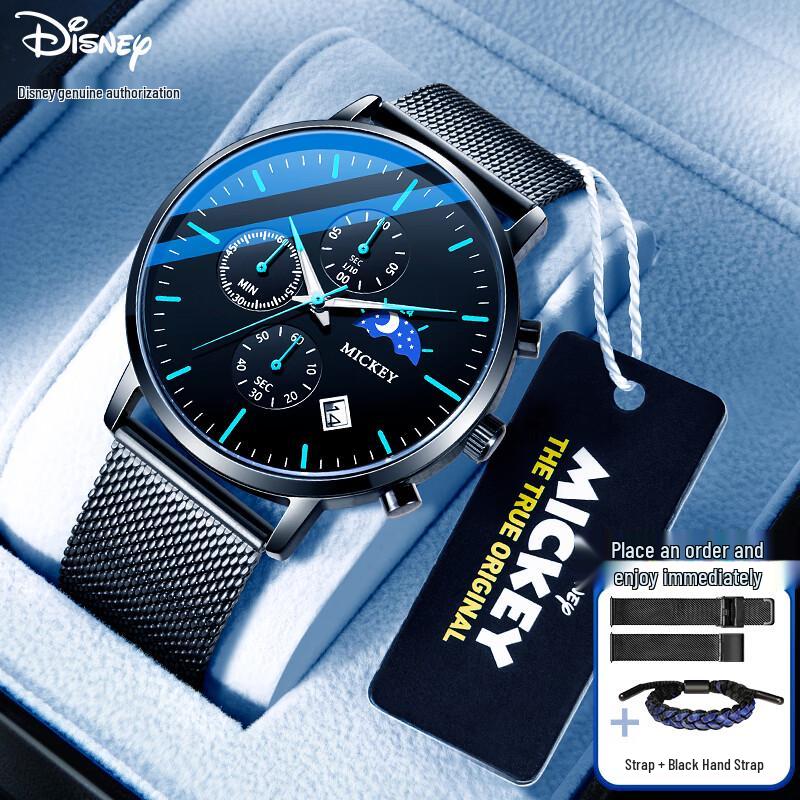 Мужские кварцевые часы с хронографом и датой Disney MK-12096