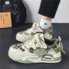 Skateboard Shoes Men's Sneakers Men Breathable Running Shoes Outdoor Mesh Casual Shoe Men Lace Up Vulcanized Shoes Zapatillas