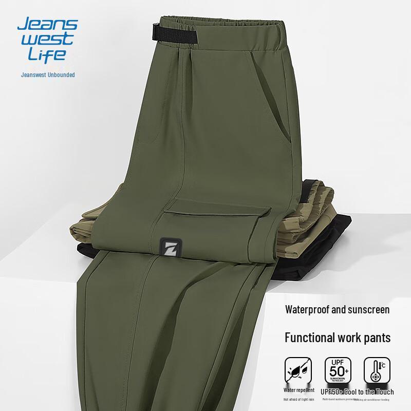 JEANSWEST LIFE Men's Summer Outdoor Cargo Jogger Pants