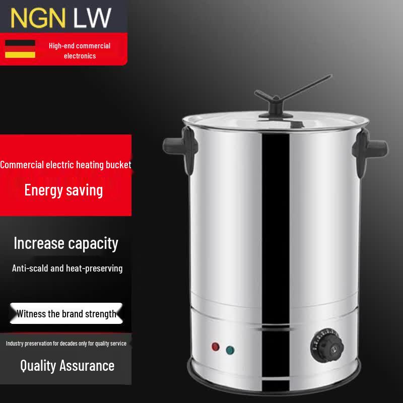 SuLe 50L Automatic Electric Water Boiler